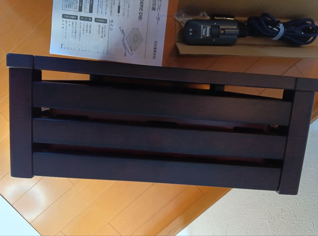 メトロ電気工業掘こたつヒーターMH-606RE(DB)2024年製