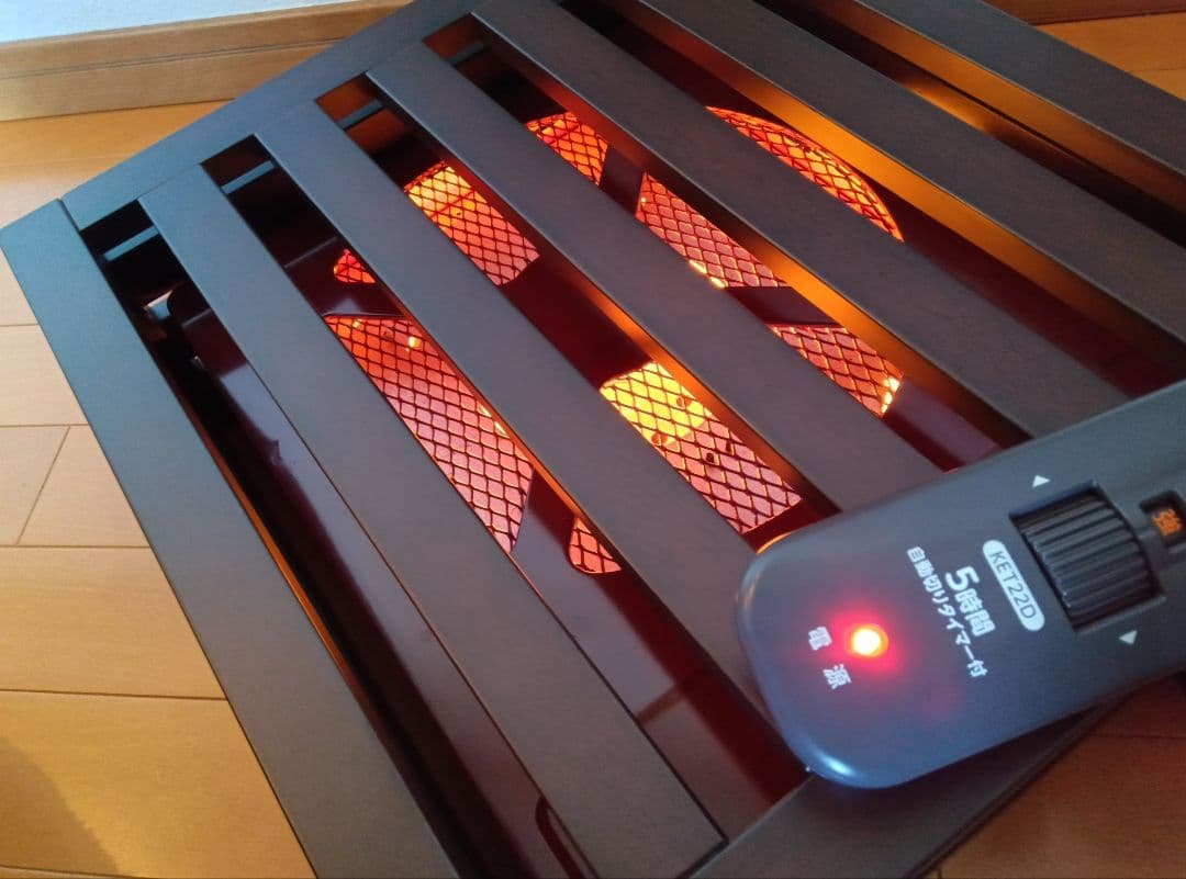 メトロ電気工業掘こたつヒーターMH-606RE(DB)2024年製