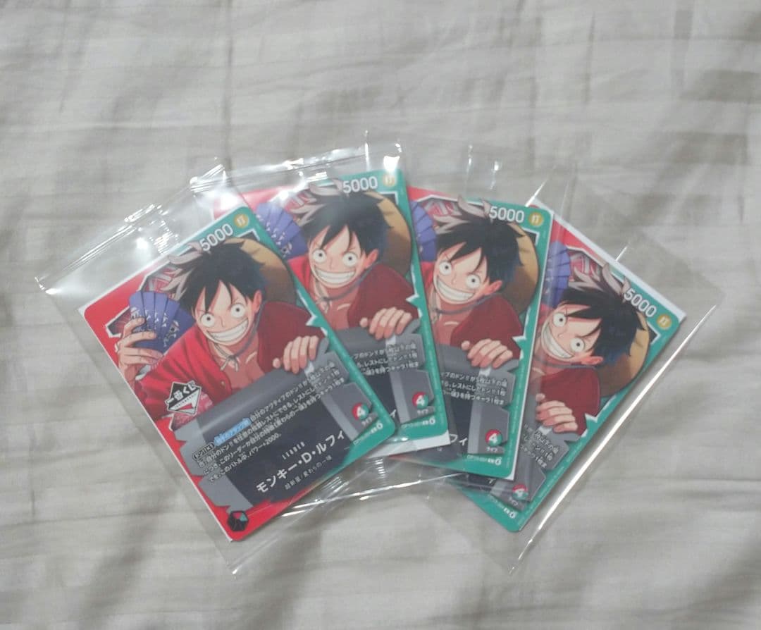 一番くじ　ワンピース　ONEPIECE　プロモカード　4枚