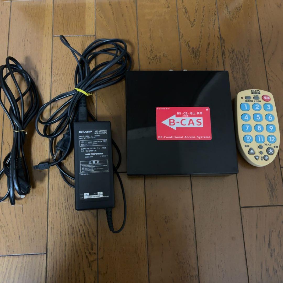 SHARP AQUOS テレビ　液晶テレビ　ポータブル　一人暮らし　20型　TV