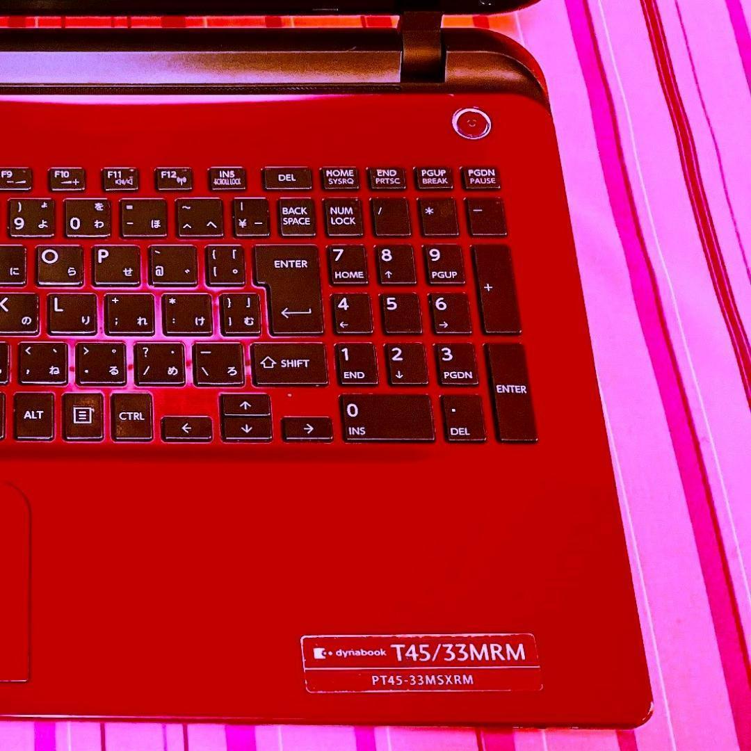 18✨破格早い者勝ち✨ＳＳＤ・dynabookカメラ付すぐ使える赤東芝ノートＰＣ