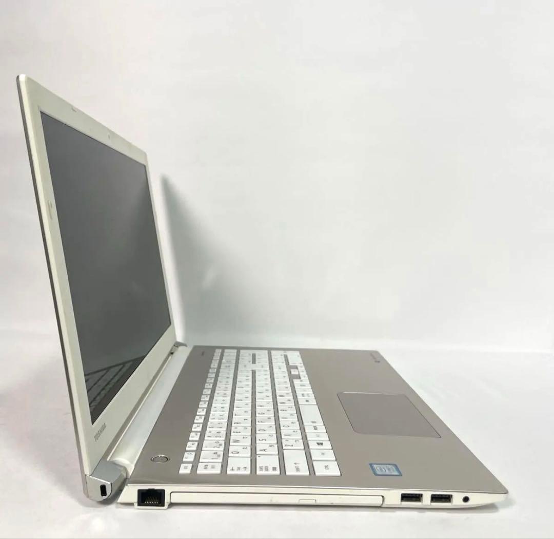 届いてすぐ使えちゃう！Dynabook i7 Win11 カメラ付　SSD256