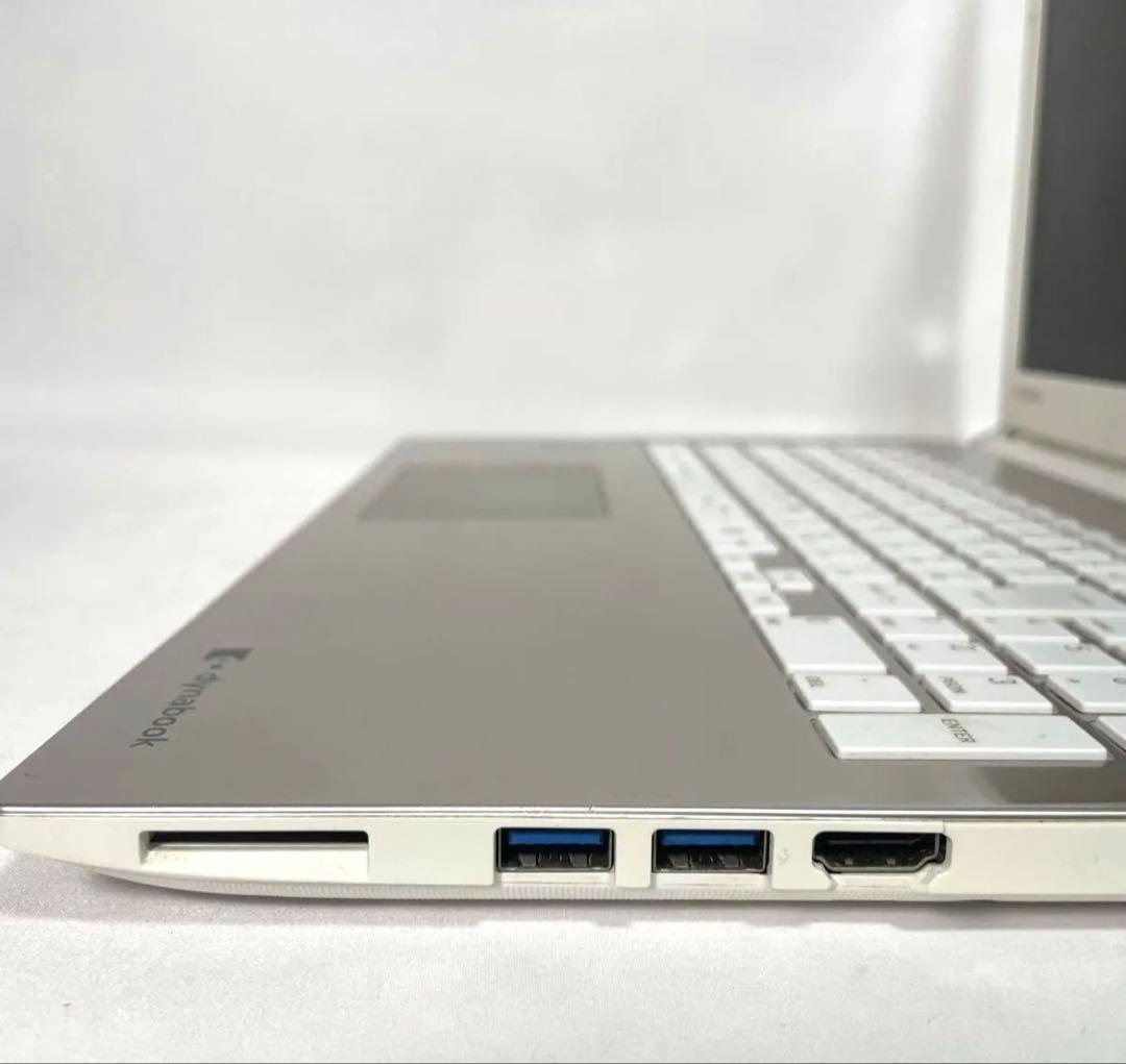 届いてすぐ使えちゃう！Dynabook i7 Win11 カメラ付　SSD256