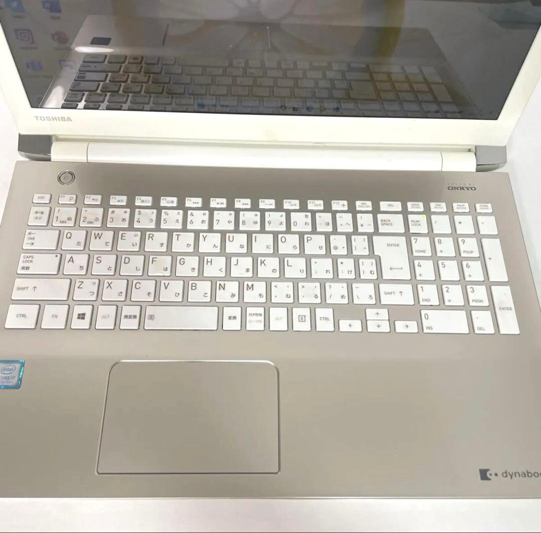 届いてすぐ使えちゃう！Dynabook i7 Win11 カメラ付　SSD256