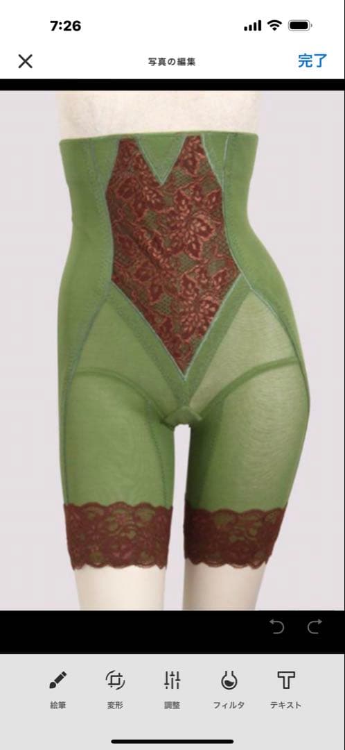 グラントイーワンズ　ララドール　ガードル　オリーブ100補正下着ニッパービスチェ