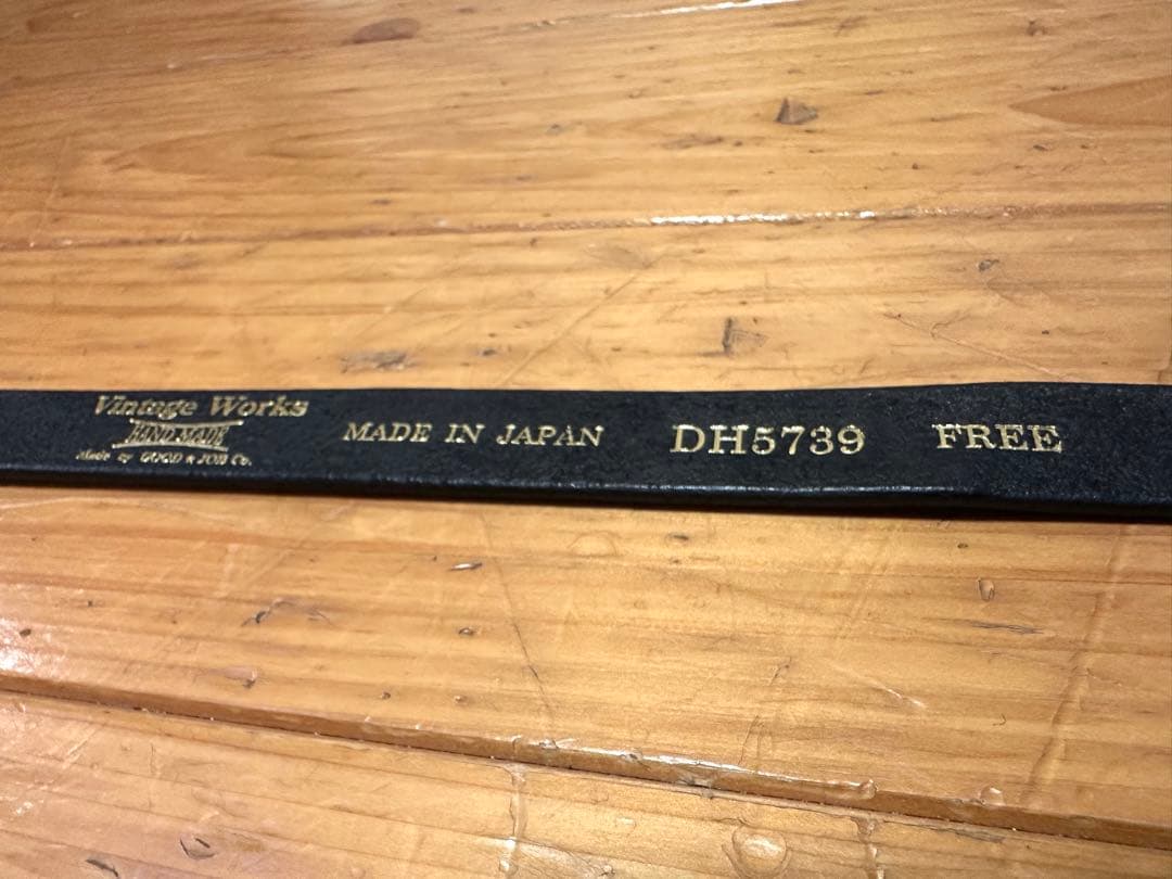 Vintage Works DH5739 CH-4 フリーサイズ 芯通し