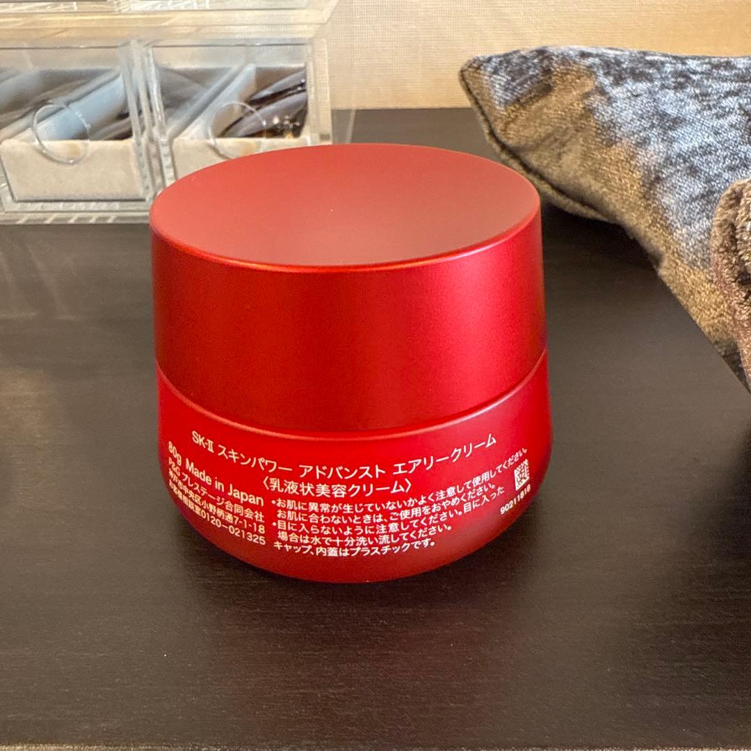 SK-II スキンパワーアドバンストエアリークリーム 正規品