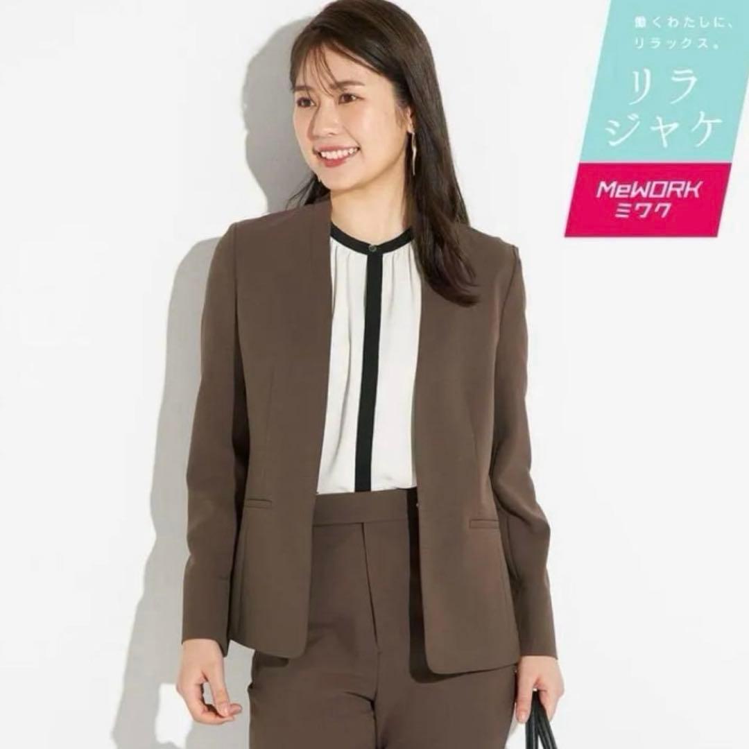 AOKI アオキ　レディース　スーツ　ノーカラー　クロップド　セットアップ