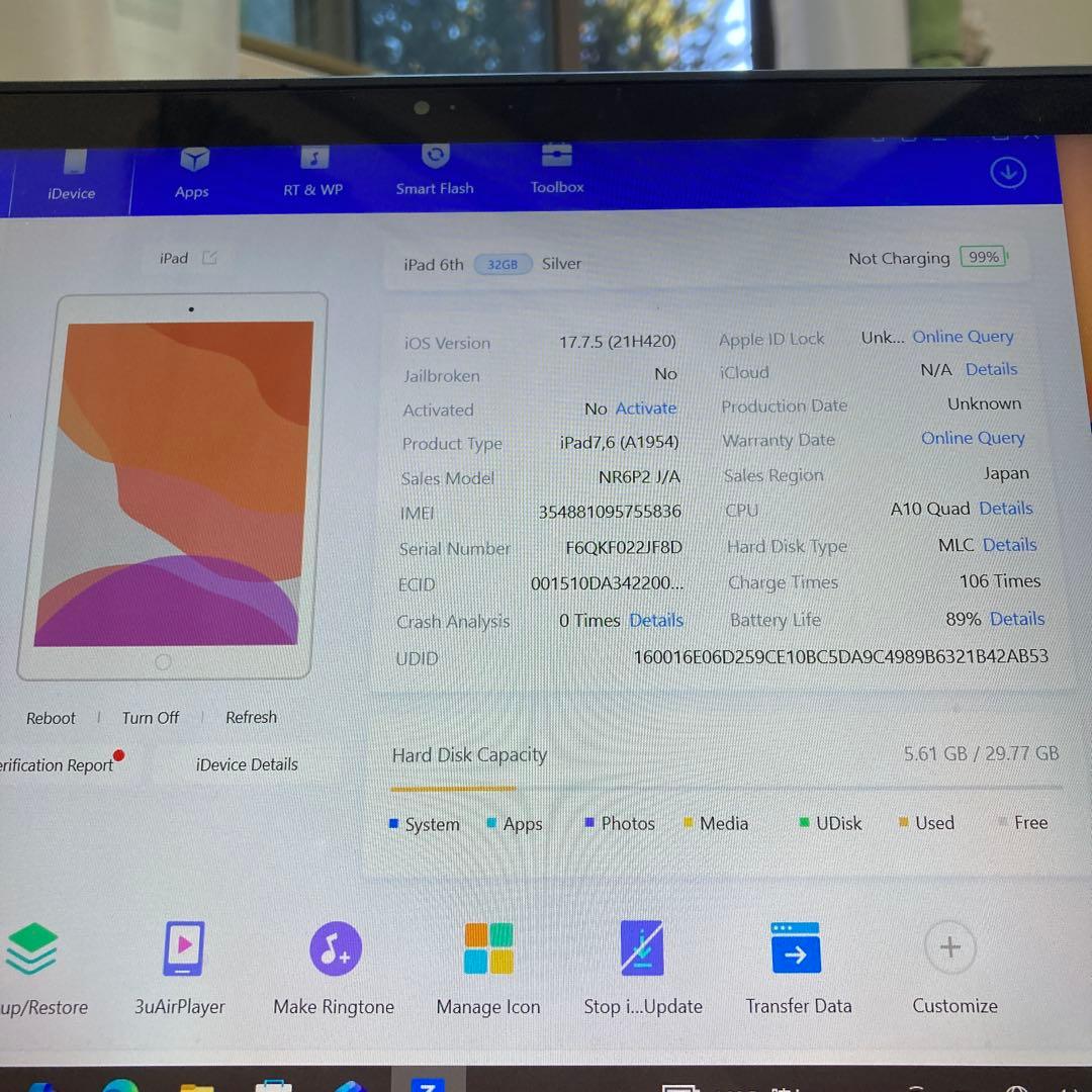 586 電池最良好☆比較的美品☆iPad6 第6世代 32GB SIMフリー☆
