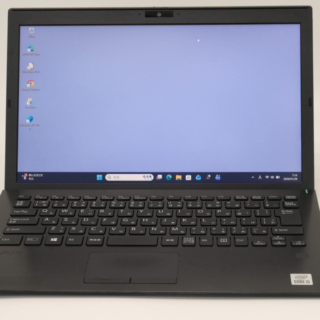 SONY VAIO Pro i5 8GB SSD256GB 軽量 Win11