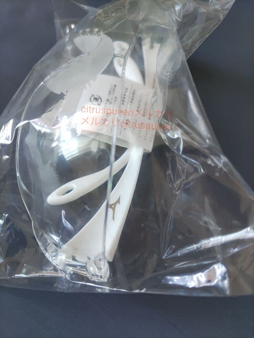 ダイヤのA　御幸一也　スポーツグラス　ミズノ公式　サングラス