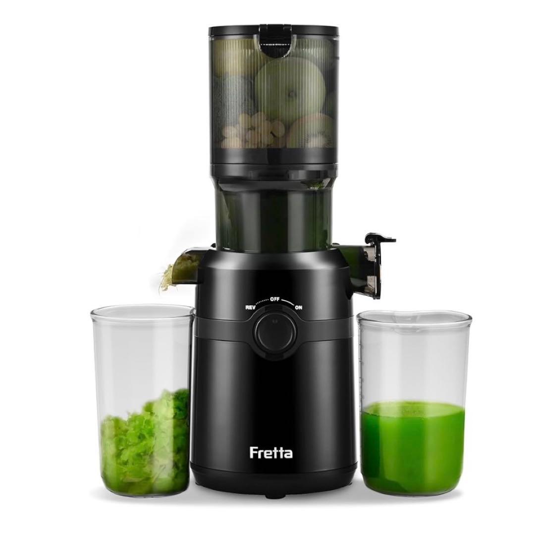 ジューサー 10.8cm広い投入口 1L大容量 スロージューサー細かくカット不要