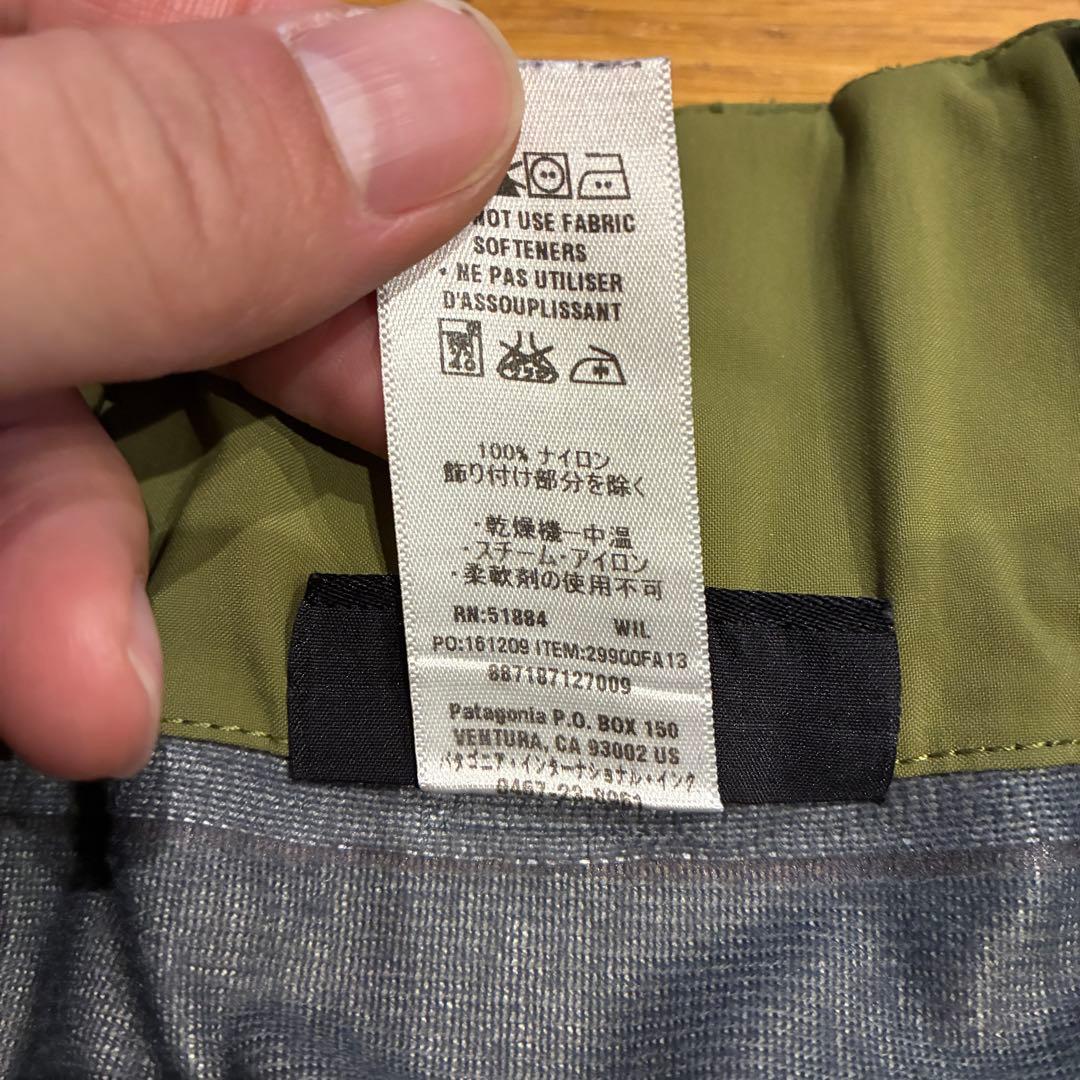 パタゴニア アントラックドパンツ　M ゴアテックス　パウダー