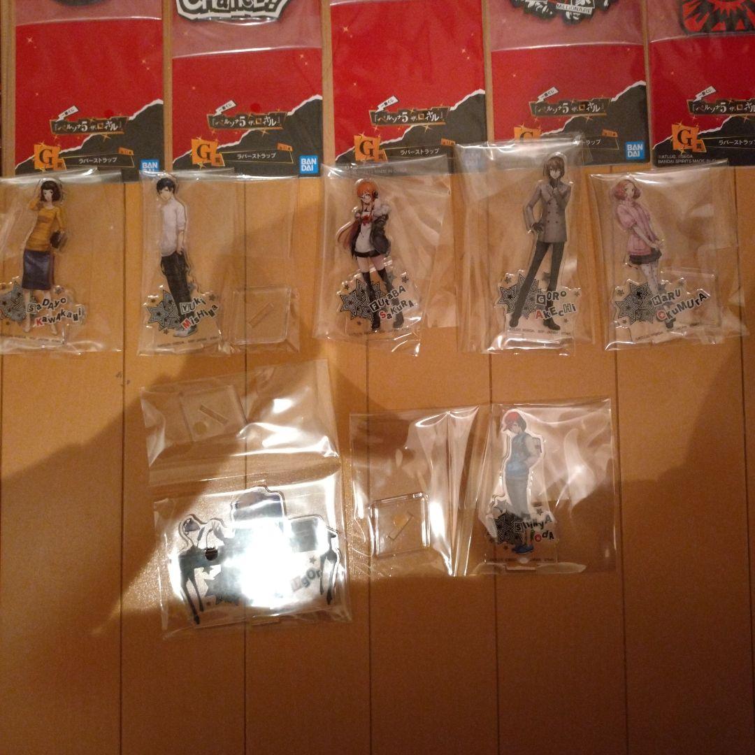 ペルソナ5ザ・ロイヤル一番くじ ラストワンジョーカー、A賞主人公、その他まとめ