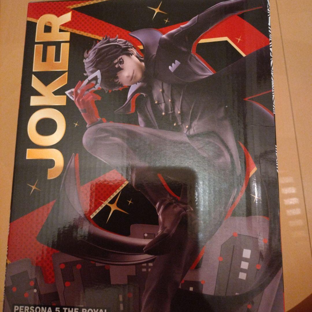 ペルソナ5ザ・ロイヤル一番くじ ラストワンジョーカー、A賞主人公、その他まとめ