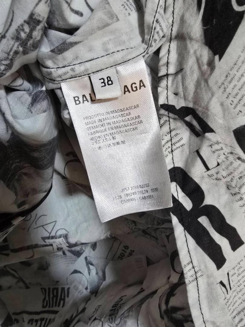 BALENCIAGA メンズ オーバーサイズ 長袖 シャツ 38 バレンシアガ