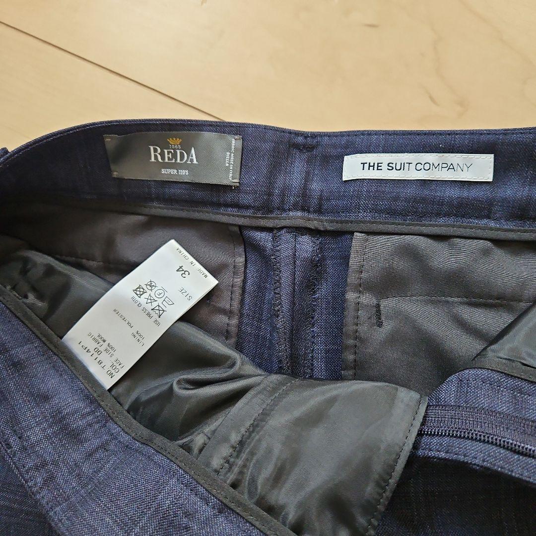 スーツカンパニーREDA ウール100 美品　サイズ34 (XS、5号)