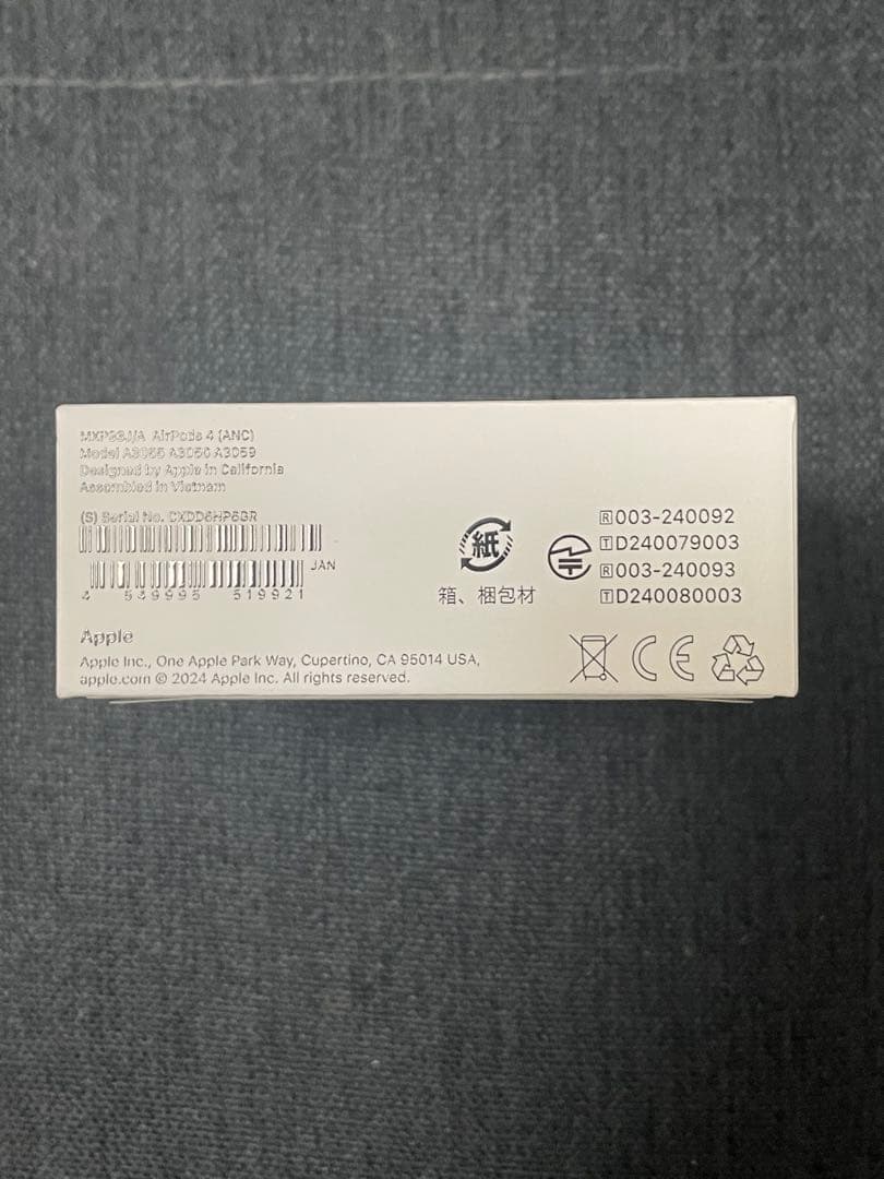 【純正・新品未開封】AirPods 4 アクティブノイズキャンセリング機能搭載
