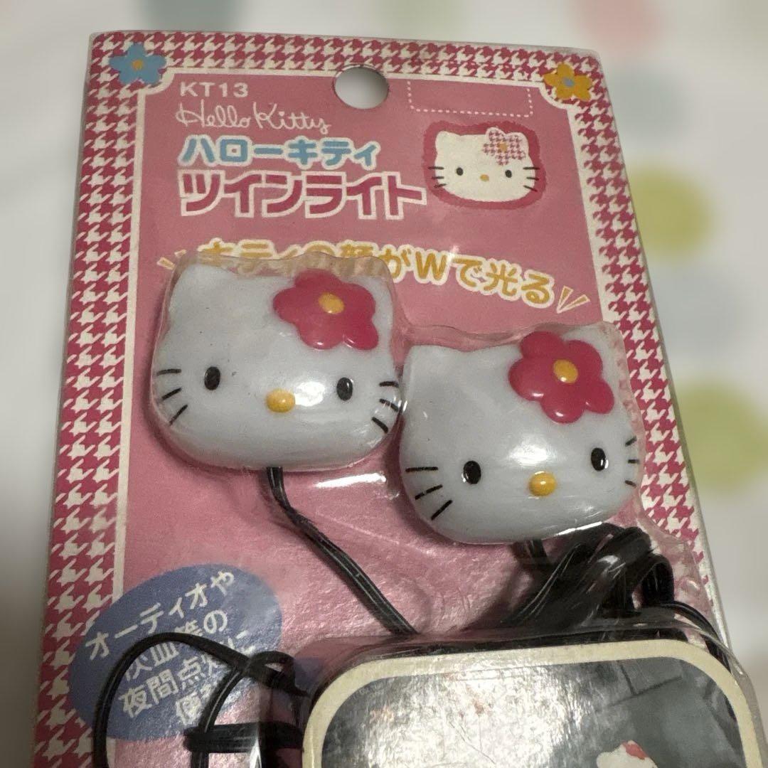 ハローキティ ツインライト カオハナ キティの顔がWで光る1997年 レア 車
