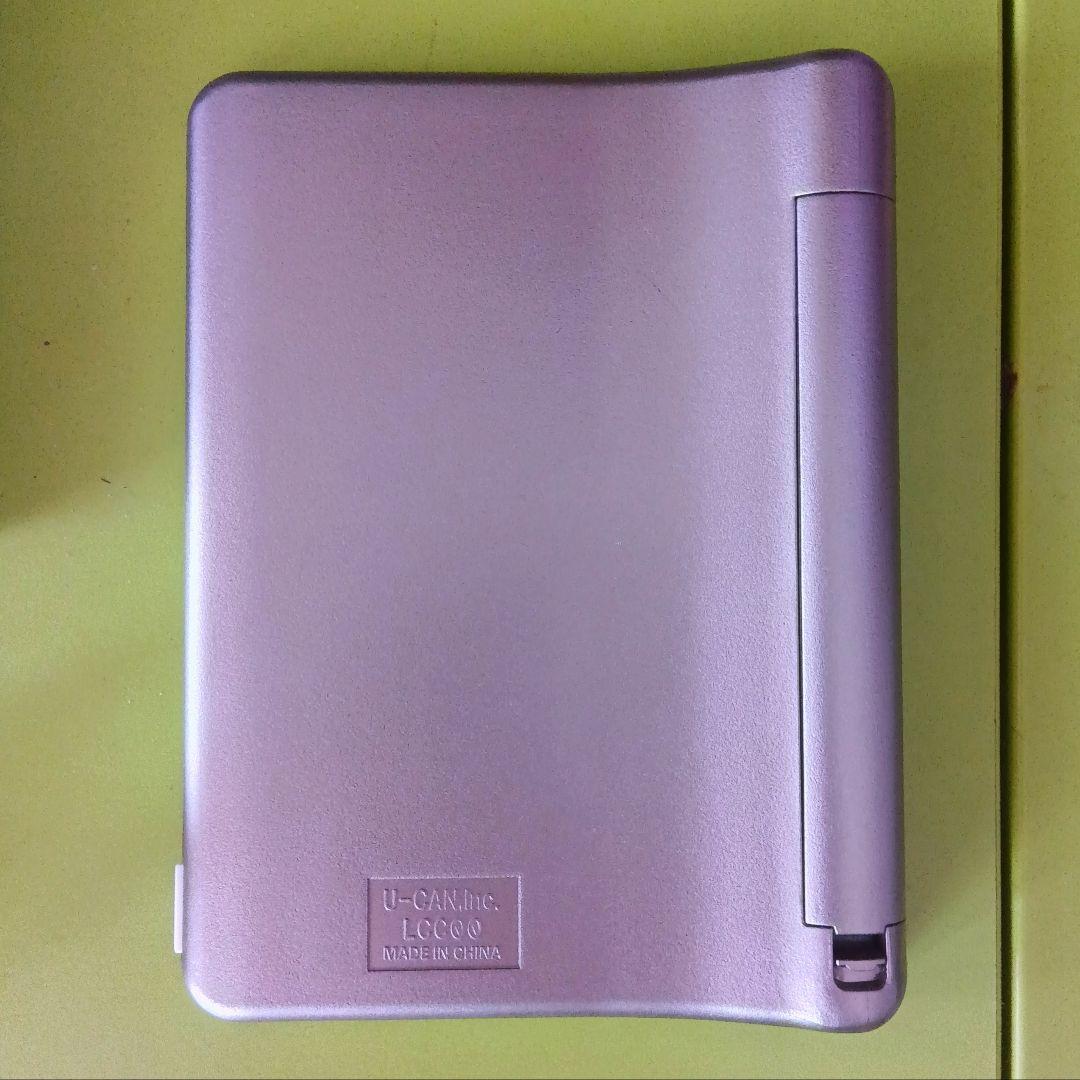 ユーキャン おとなの書斎 日本の名作300 新品未使用 メガネ型ルーペ付