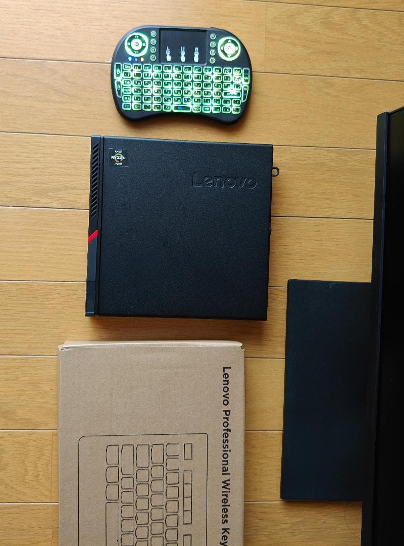 Lenovo省スペース高性能デスクトップPC③