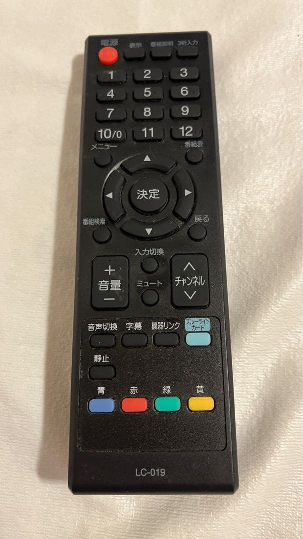 32型液晶テレビ ORION NHC-321B (LC-019)　リモコン付