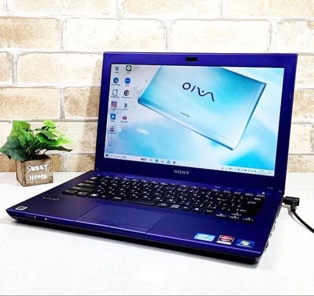 Sony VAIO ノートPC 13.3インチ 紫