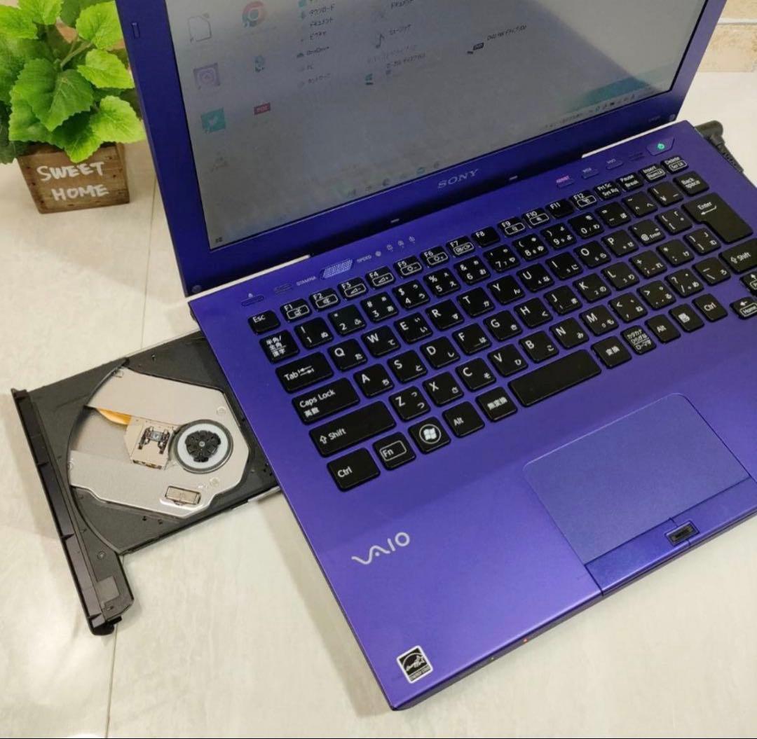 Sony VAIO ノートPC 13.3インチ 紫