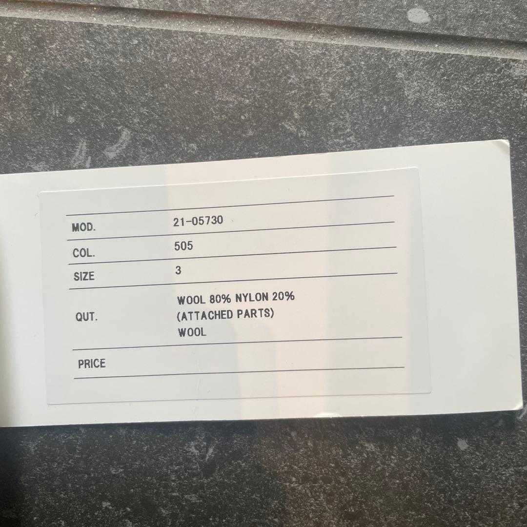 【最終値下げ】sacai 21aw ネイビー・オリーブ リブ編みニットセーター