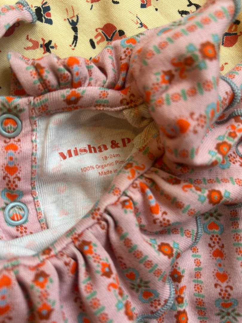 ロンパース・カバーオール Misha&puff Pierrot Parfait Bohemia