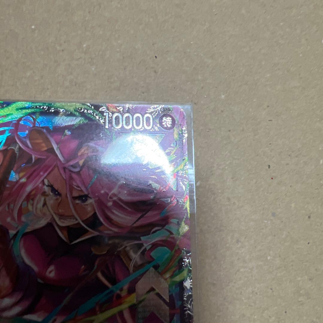 即日発送　ジュエリー・ボニー　フラッグシップ　プロモ　ワンピースカード　未開封