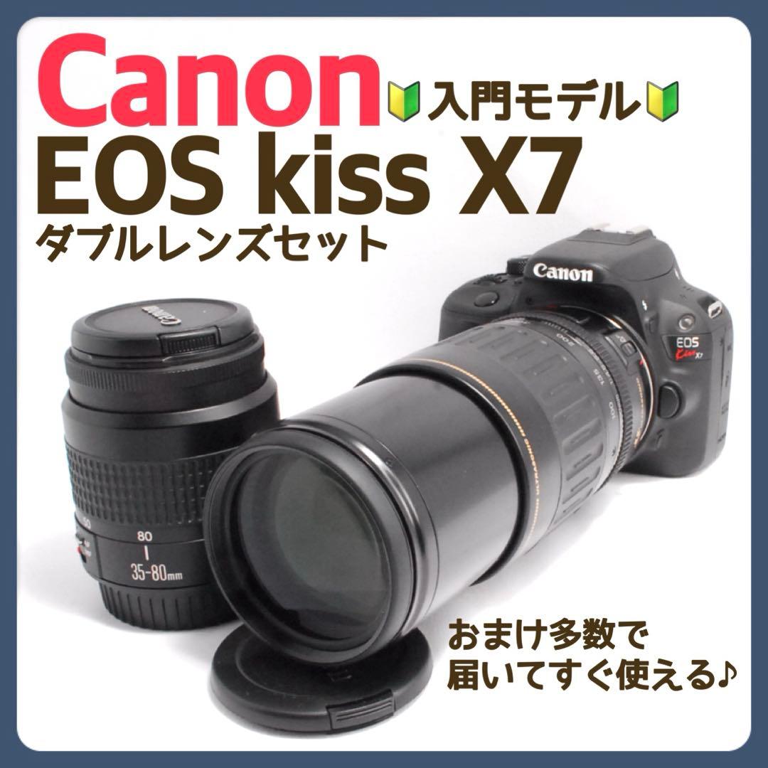 スマホ転送OK✨Canon Kiss X7✨ダブルレンズ✨美品✨超軽量✨高画質✨