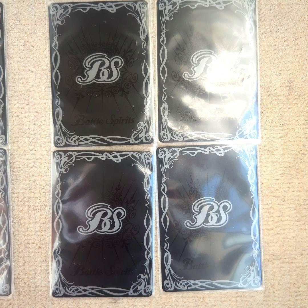 バトルスピリッツ　Xレアパック　プレミアムエディション　BOX　11パック未開封