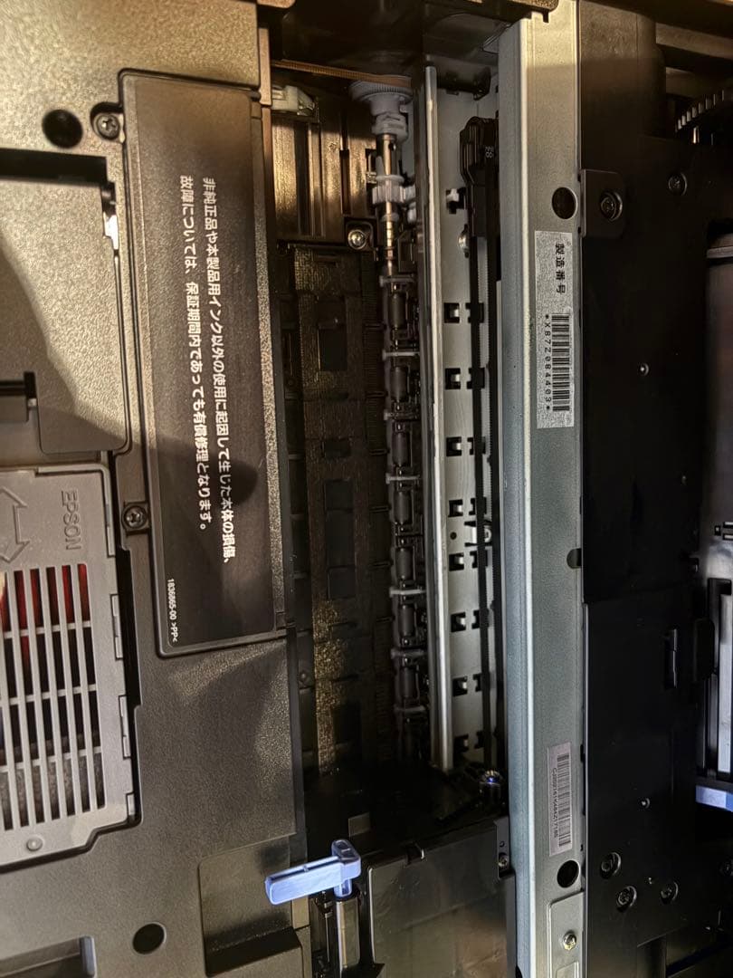 EPSON エプソン A4インクジェット複合機 EP-M873T