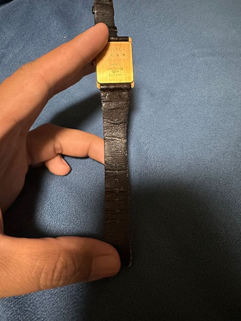 SEIKO セイコー 18KTゴールドメッキ 5P30-5500 RO