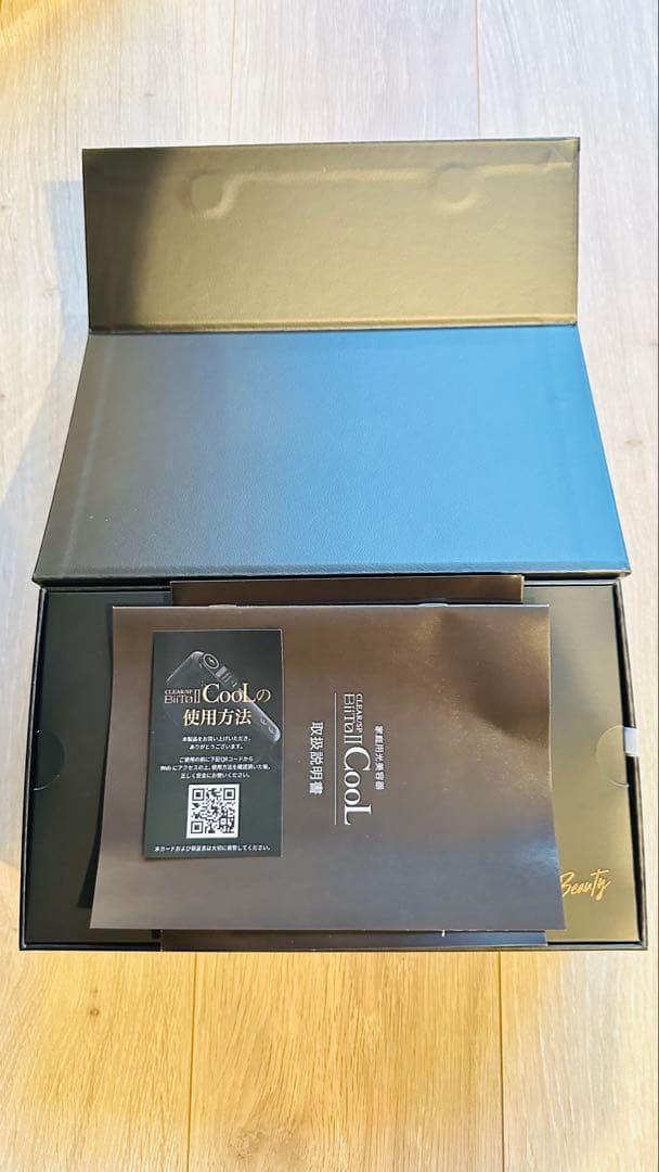 CREAR/SP BiiTo II CooL家庭用光美容脱毛器　メーカー保証付き