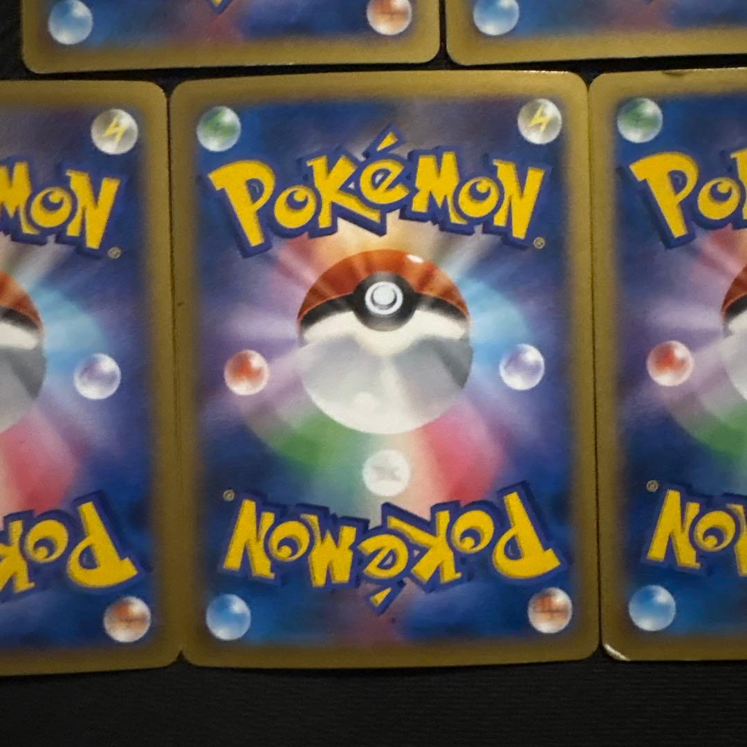 ポケモンカード キラ MルカリオEX RR 053/096 ②