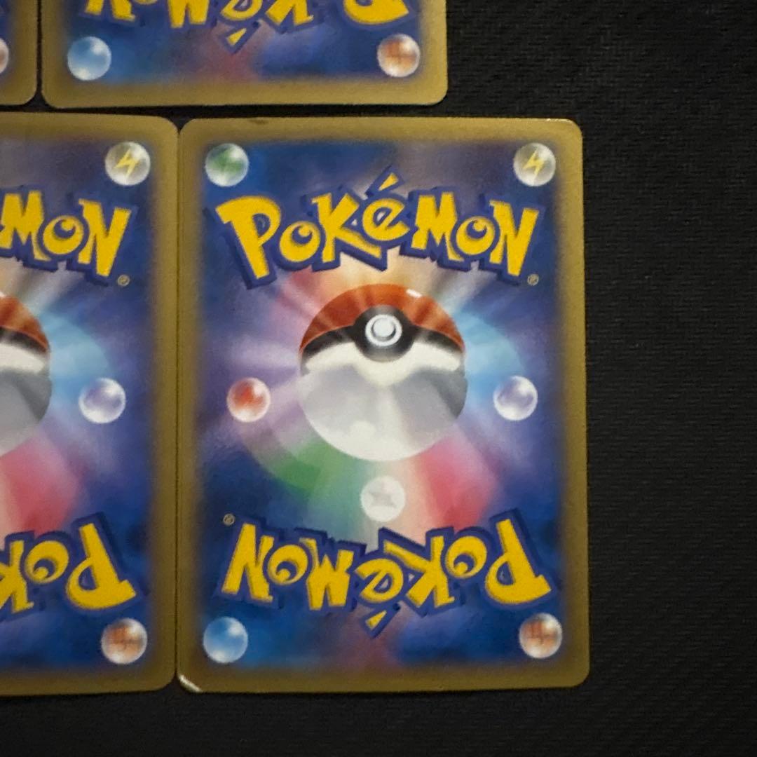 ポケモンカード キラ MルカリオEX RR 053/096 ②