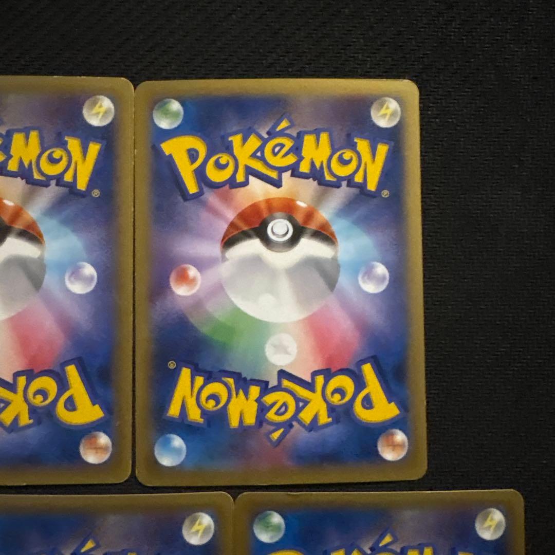 ポケモンカード キラ MルカリオEX RR 053/096 ②