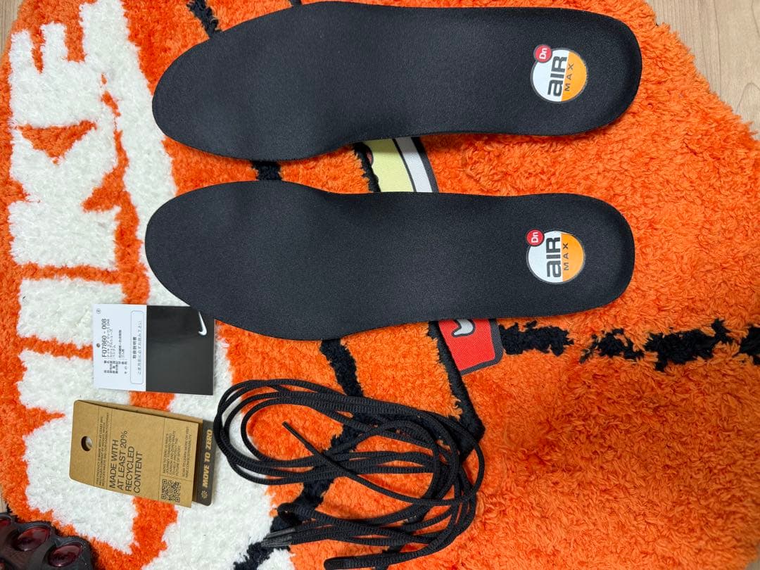 靴 Nike Air Max DN8 Black/University Red