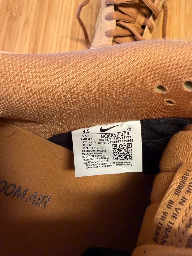 NIKE SB DUNK LOW PRO WHEET ウィート