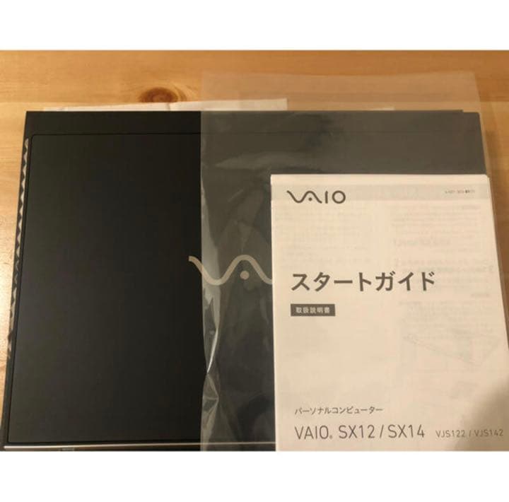 新品★VAIO SX14(Full HD Core i5モデル)
