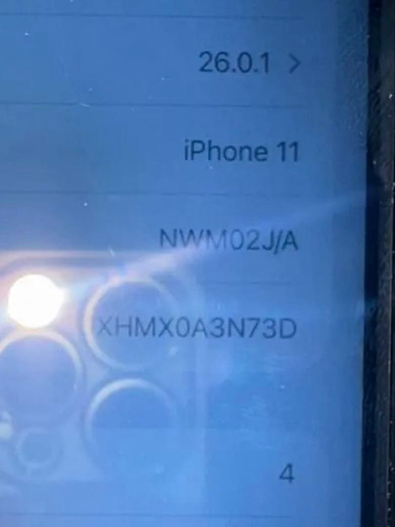 iPhone11 黒　目立つ傷なし