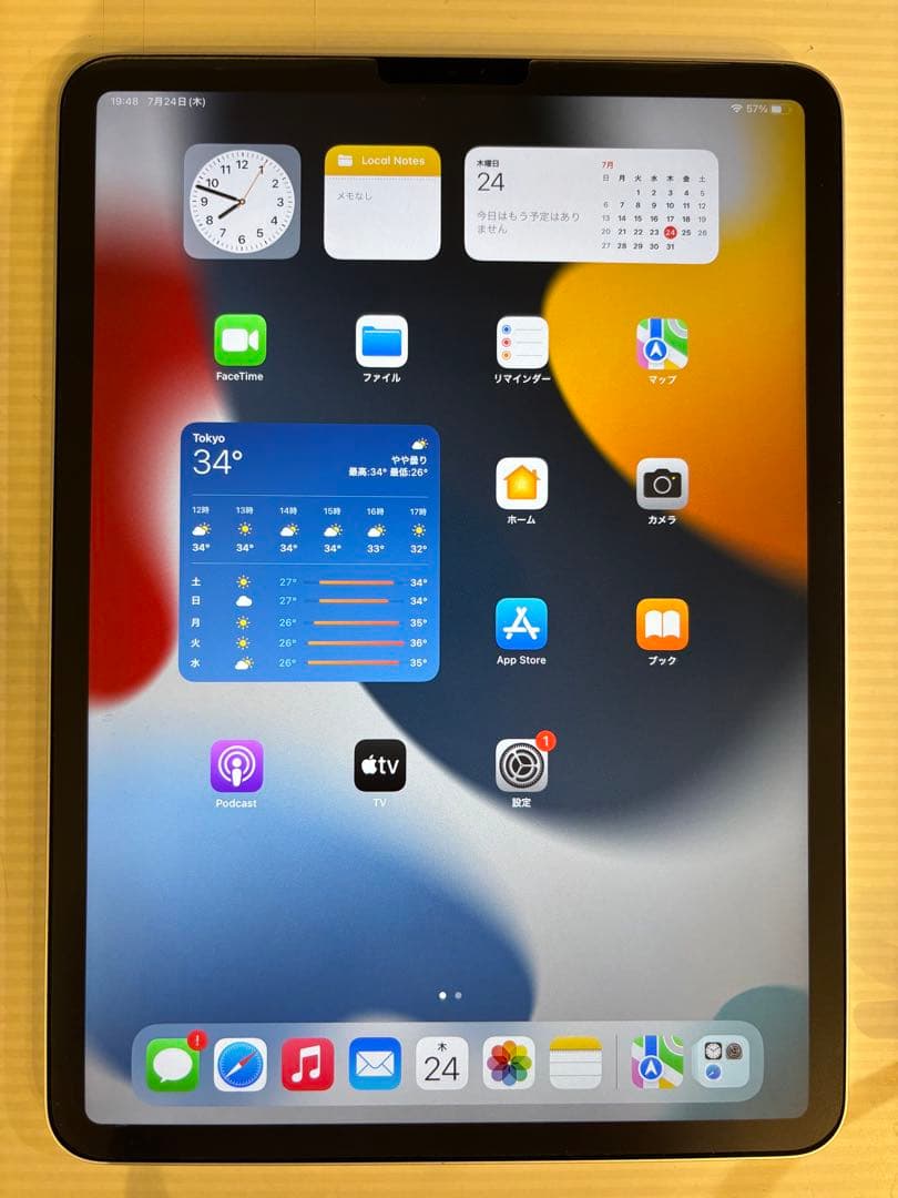 iPad Pro (第二世代)11インチ シルバー Apple Pencil付