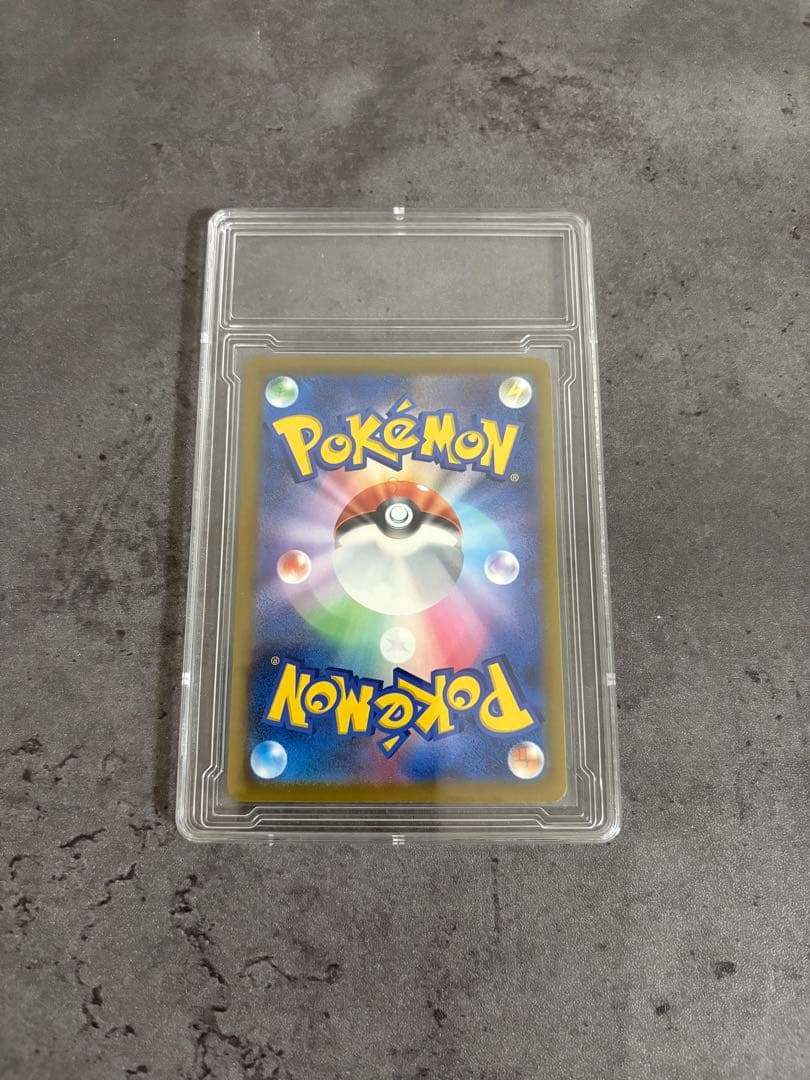 ポケモンカードゲーム MEGAドリームex＋メガリザードンX ex MAセット