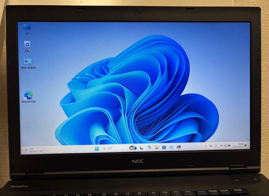 NEC ノートPC Intel i5 8GB SSD128GB