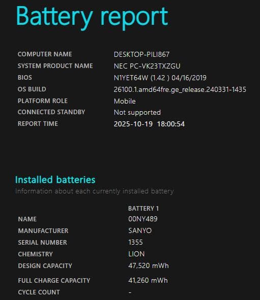 NEC ノートPC Intel i5 8GB SSD128GB