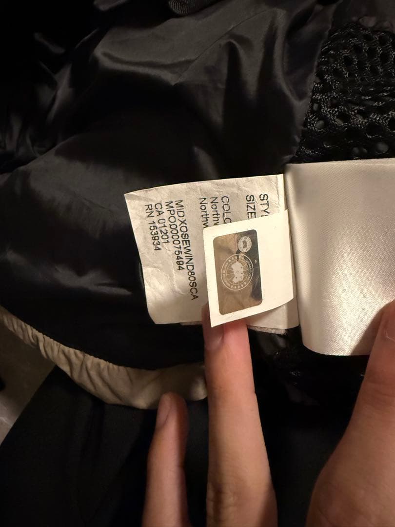 カナダグース　ブラックレーベル　エバレットパッファー