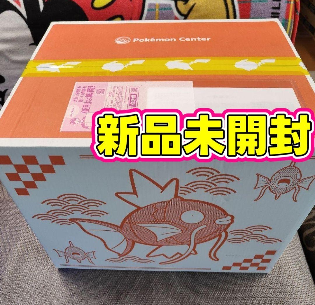 ポケモンピカピカボックス2026