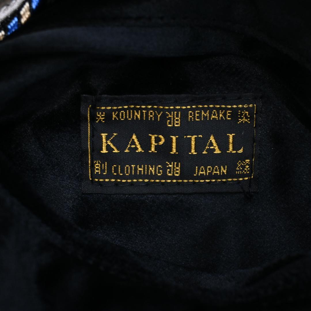 45548★KAPITAL キャピタル トロトロスーベニアジャケット スカジャン